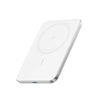 Anker MagGo Nano Ultra-Slim 5000mAh Qi2 Certified 15W Power Bank A1665 - White