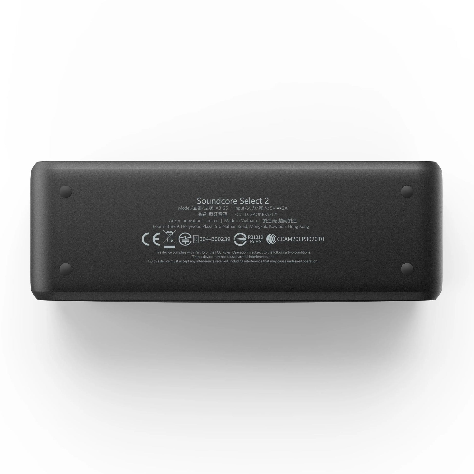 Soundcore Select 2 Bluetooth Portable Speaker A3125 - Anker Singapore