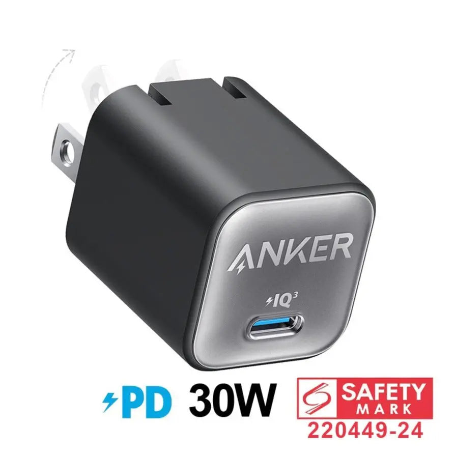 511 Charger (Nano 3), USB C GaN Charger 30W - Anker Singapore
