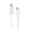 Anker 322 PowerLine USB C to USB C Braided 3ft/0.9m 60W Cable A81F5 - White