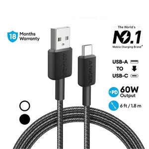 322 USB-A to USB-C Cable 6ft/1.8m A81H6 - Anker Singapore