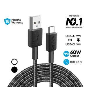 322 USB-A to USB-C Cable 10ft/3m A81H7