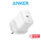312 25W SG 3 Pin USB Charger USB C Charger A2642 - Anker Singapore