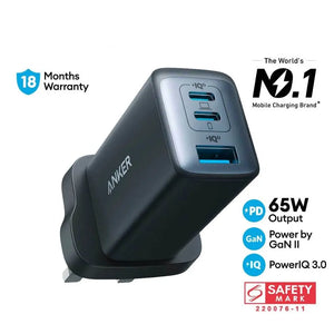 Anker Charger 735 Powerport 65W Charger A2667 - Anker Singapore