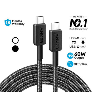 322 PowerLine USB-C to USB-C Braided Cable 10ft/3m 60W A81F7