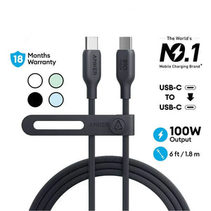 544 USB C Cable (100W 6ft) Type C to Type C Cable A80F2 - Anker Singapore