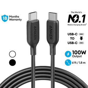 PowerLine III USB-C to USB-C 2.0 Cable 6ft/1.8m 100W Fast Charging A8856 - Anker Singapore
