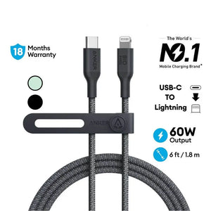 542 60W USB C to Lightning Cable Type C Cable 6ft Cable A80B6 - Anker Singapore