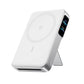 Anker MagGo 2 Pro 10000mAh Qi2.2 25W Magnetic Active Cooling Power Bank A110R Tech House